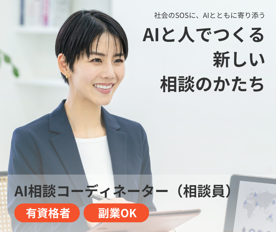 Article content