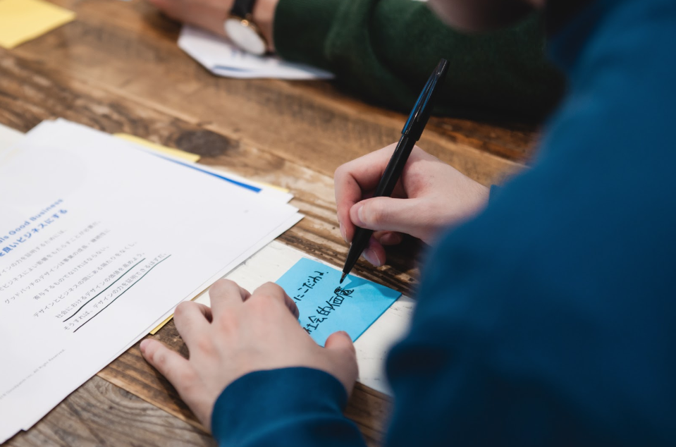 Article content