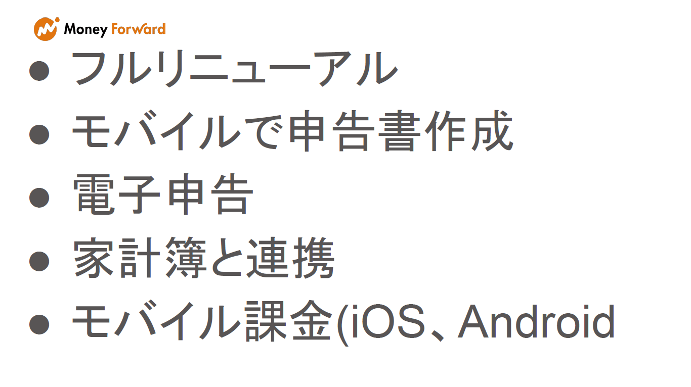 Article content