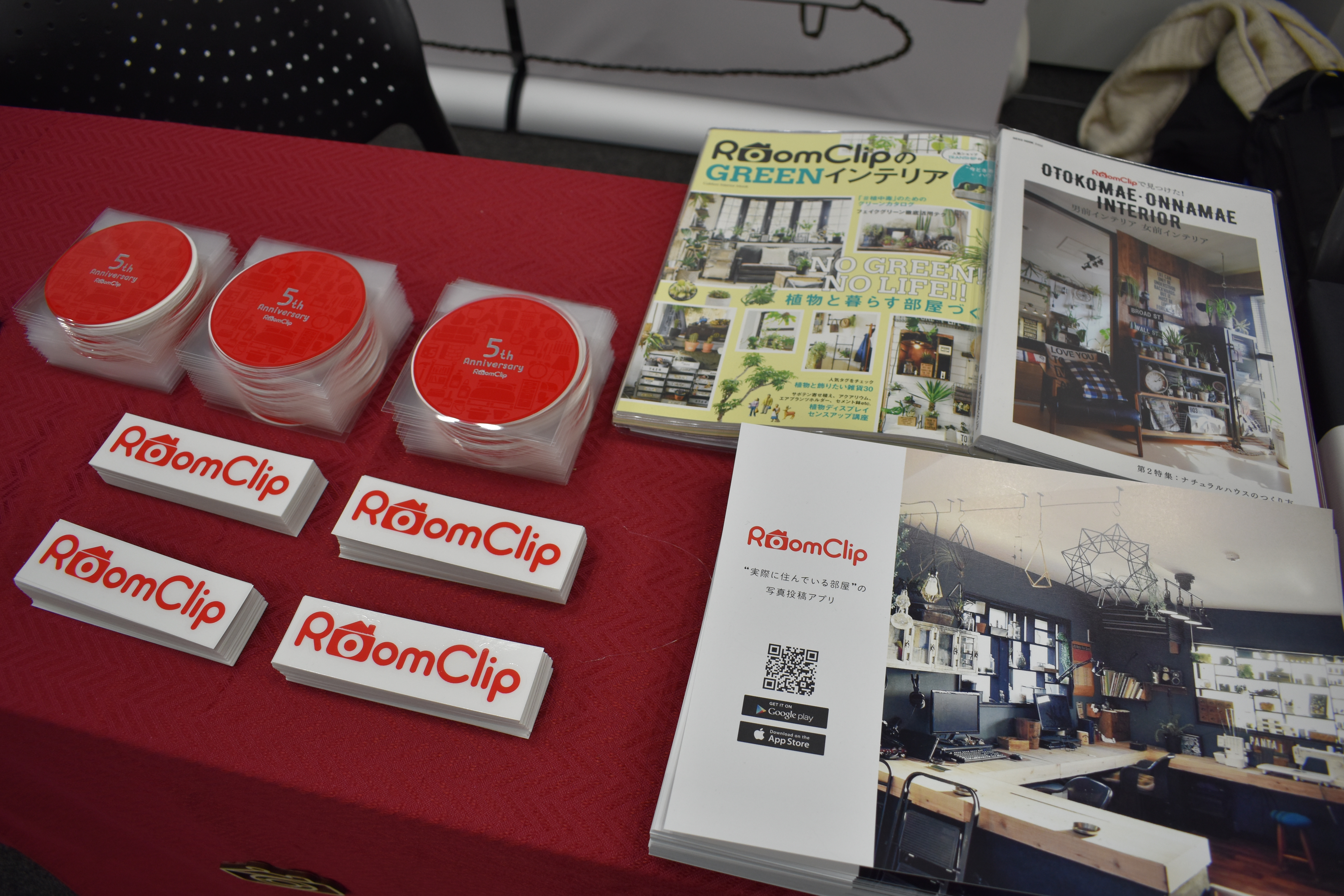 Article content
