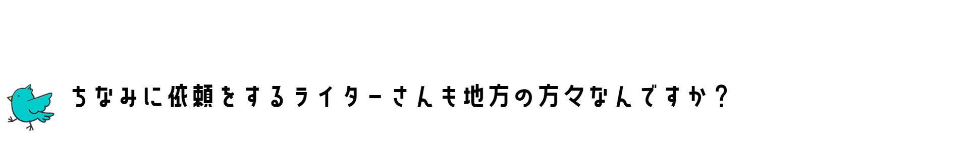 Article content