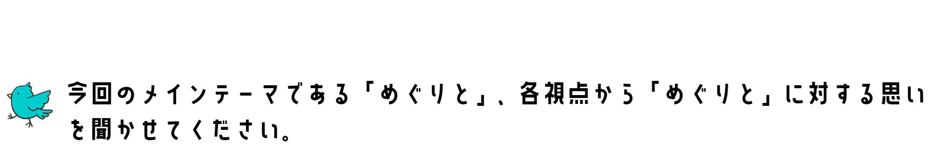 Article content