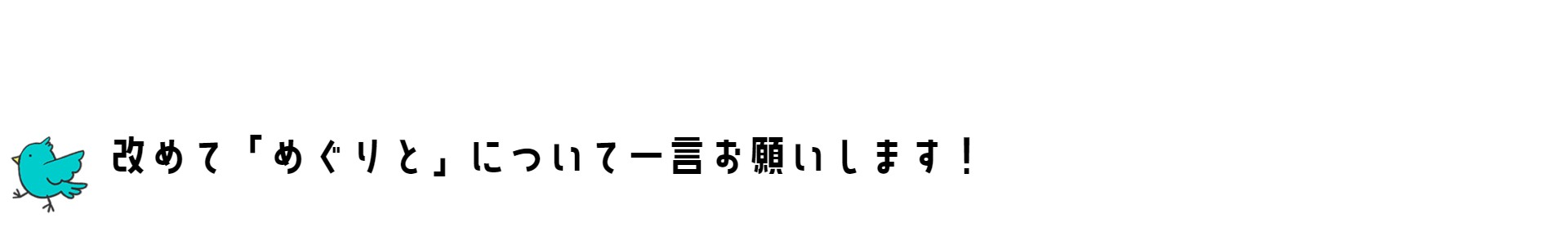 Article content