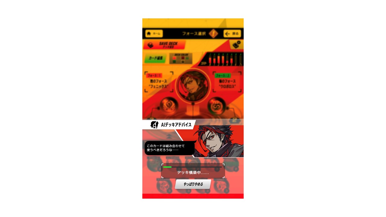 Article content