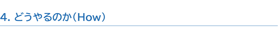 Article content