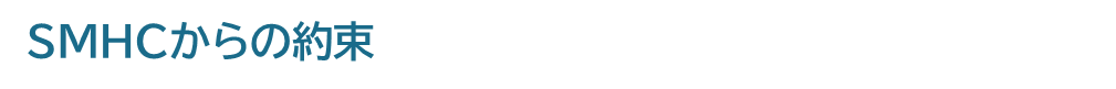 Article content