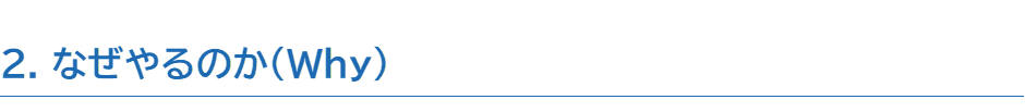 Article content