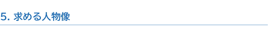 Article content