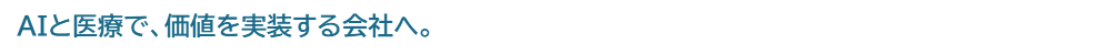Article content