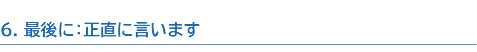 Article content