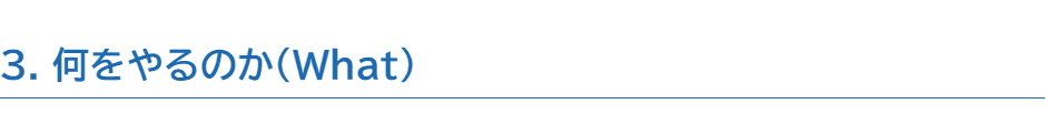 Article content