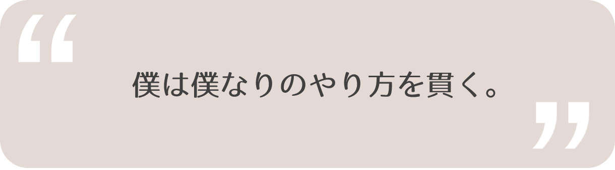 Article content