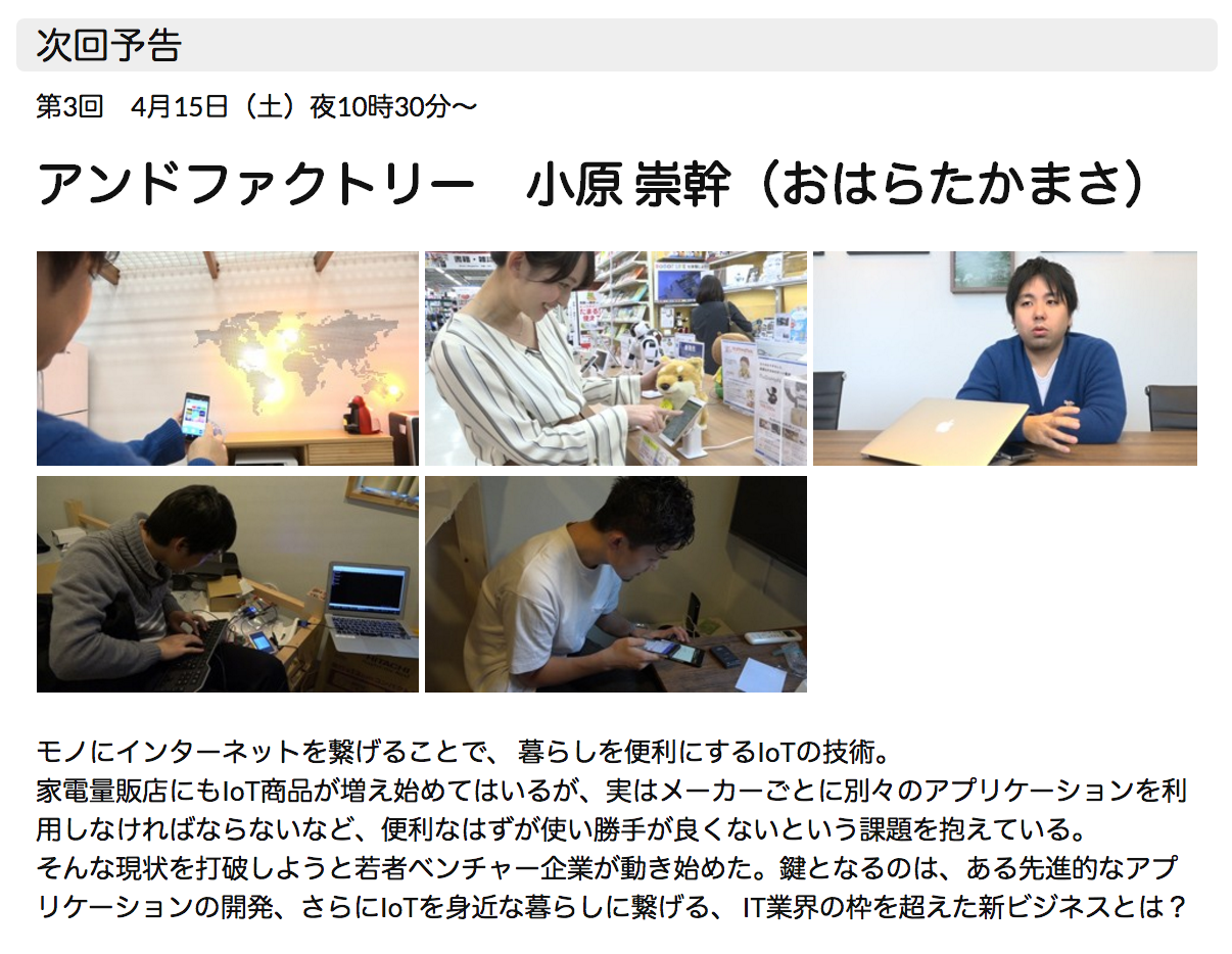 Article content