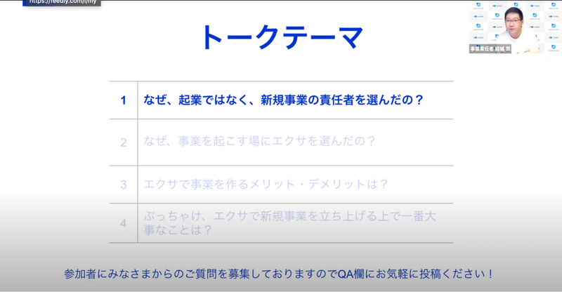Article content