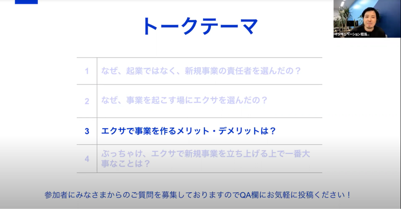 Article content