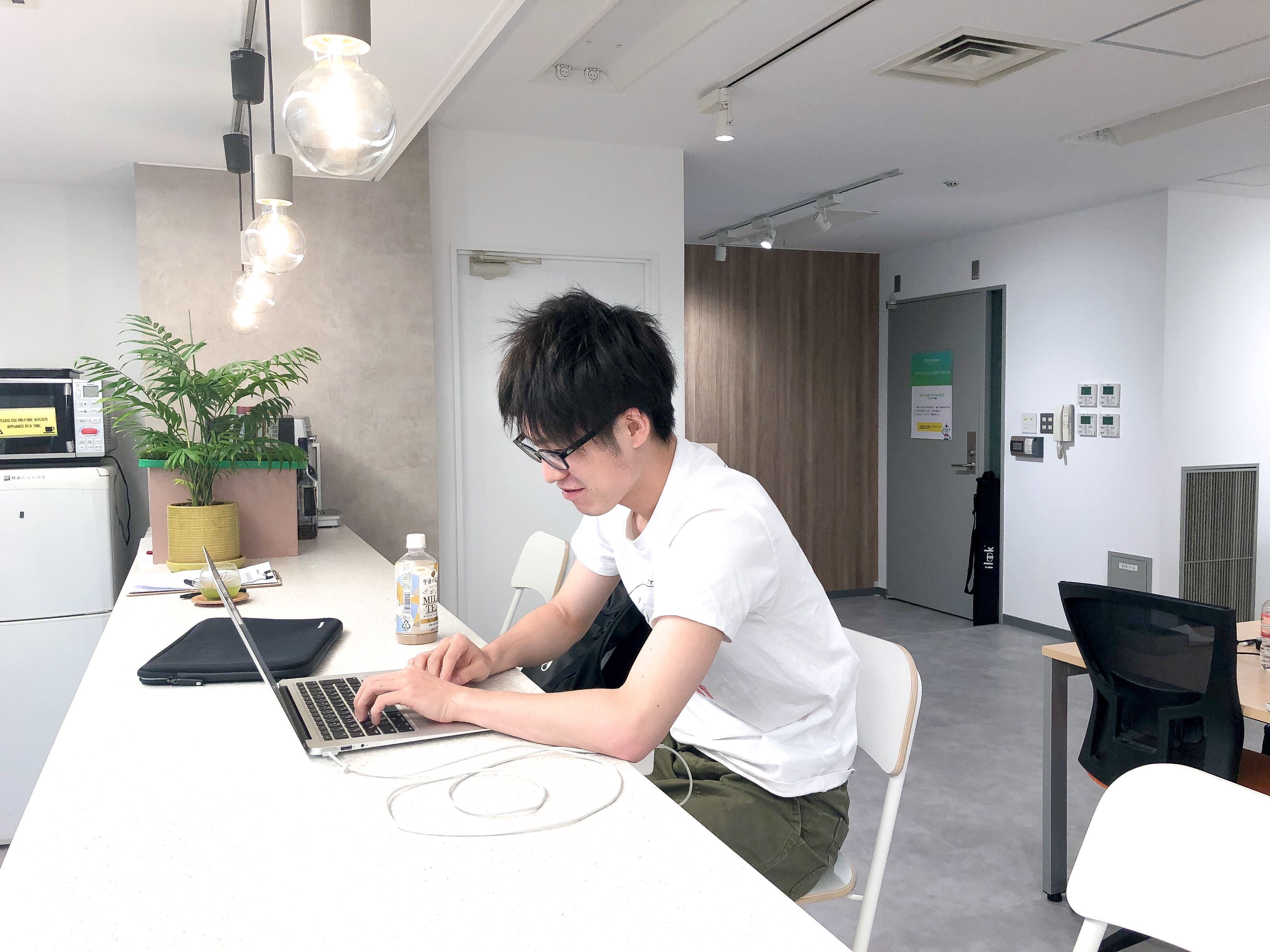 Article content
