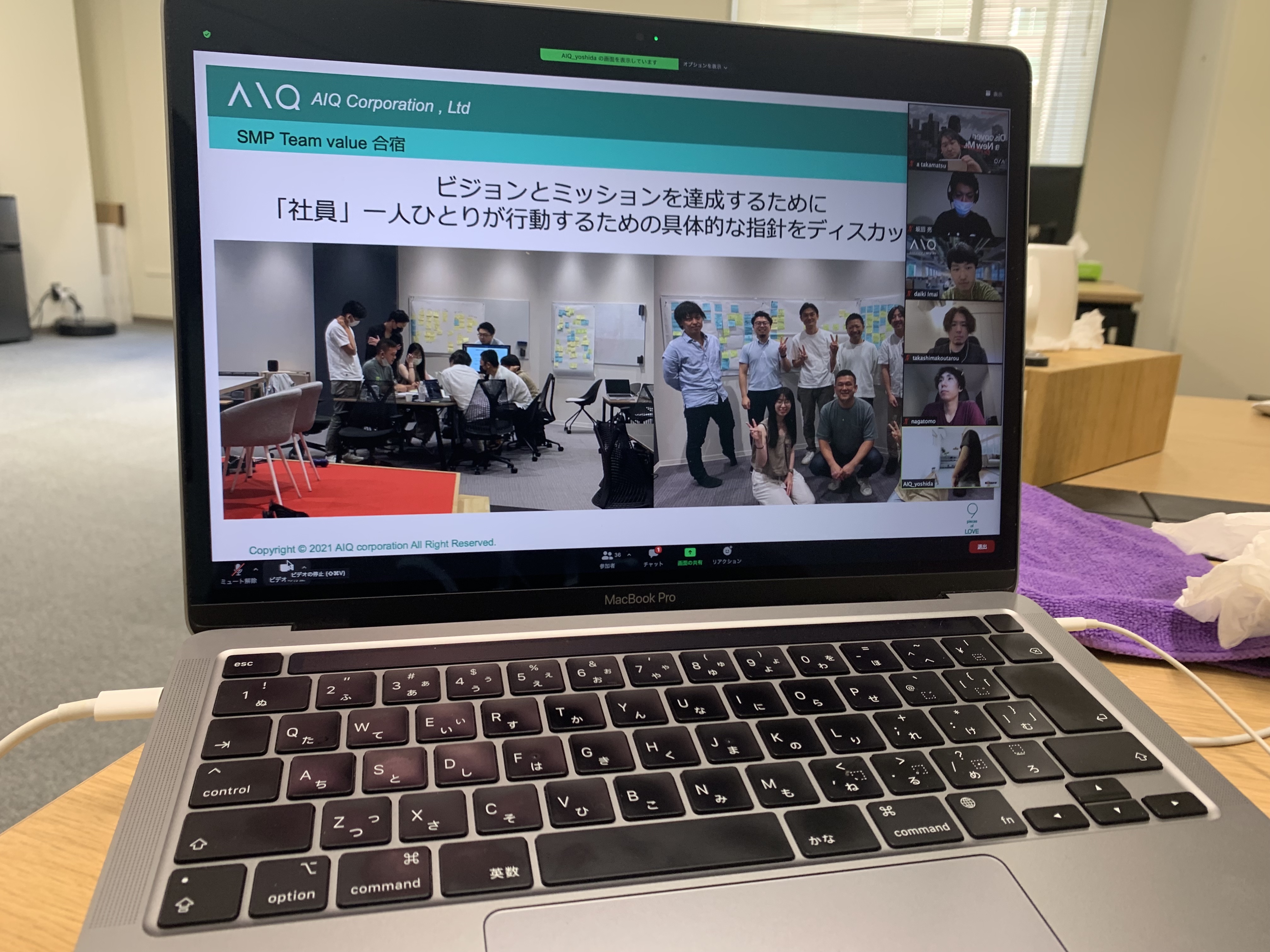 Article content