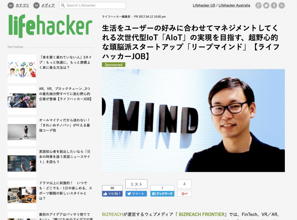 Article content