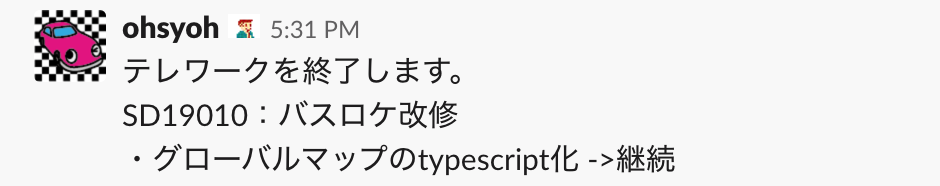 Article content