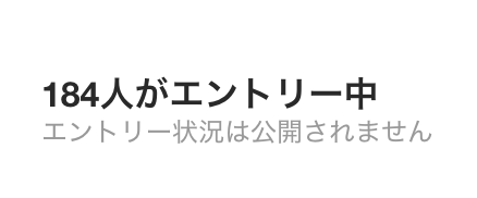Article content