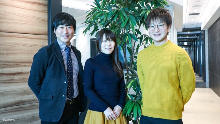 Article content