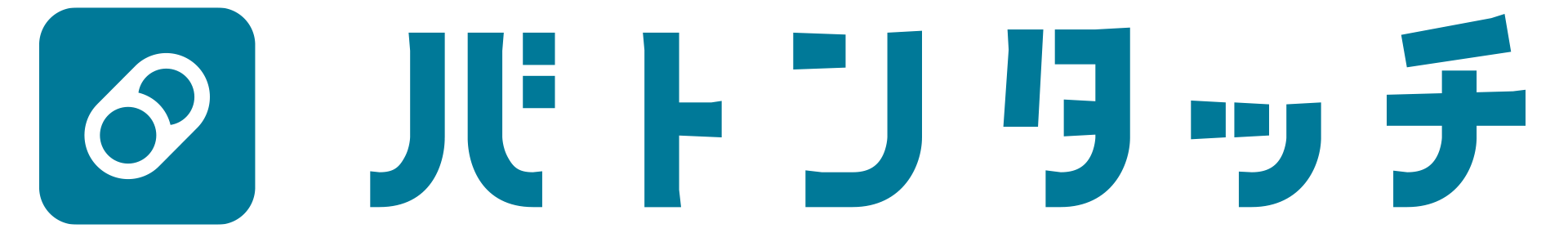 Article content