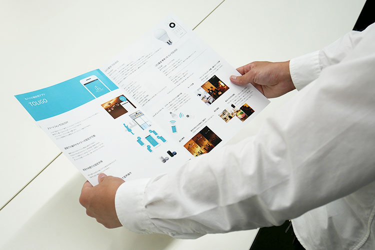 Article content