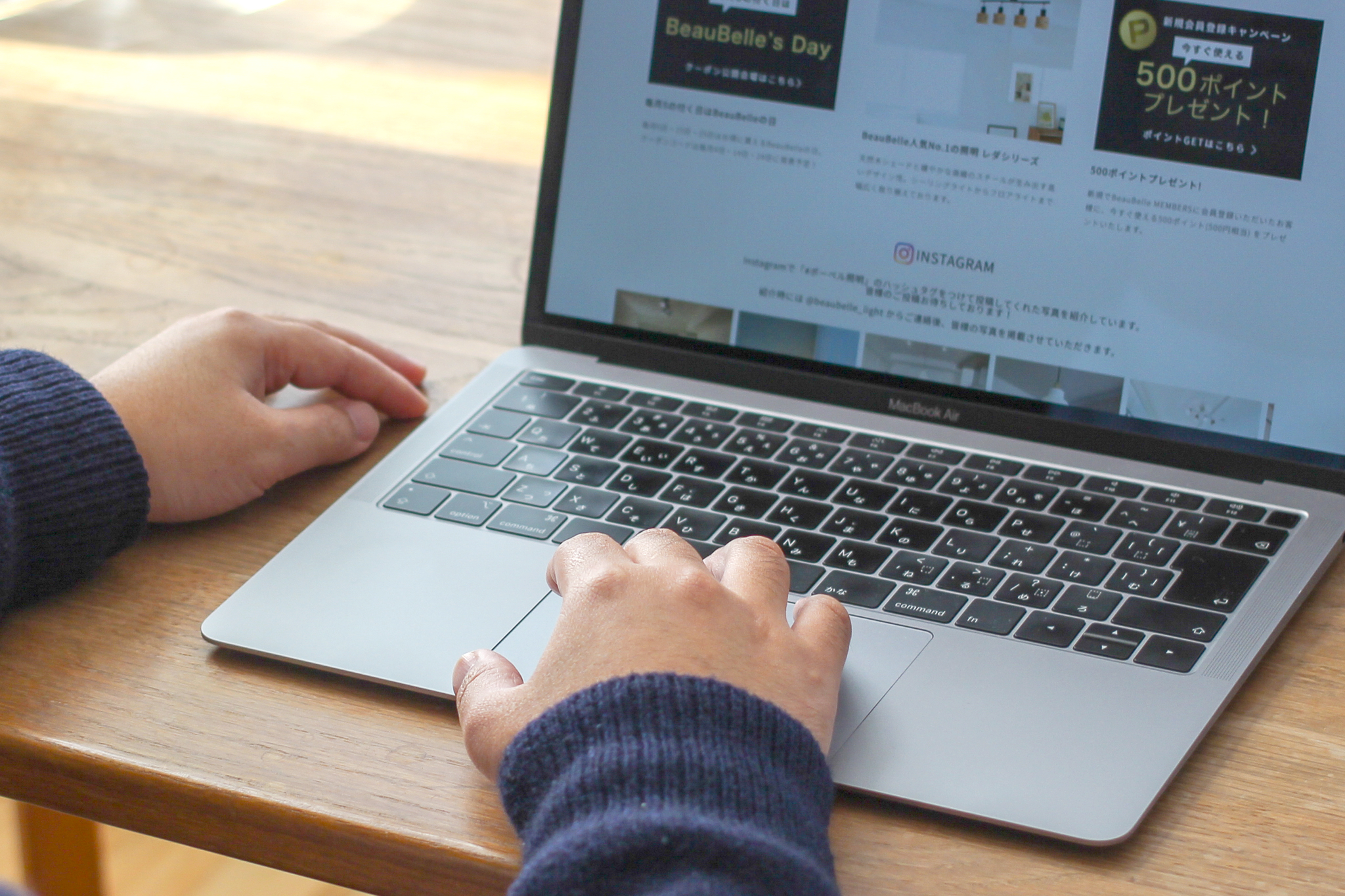 Article content