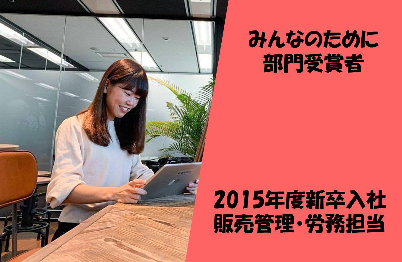 Article content