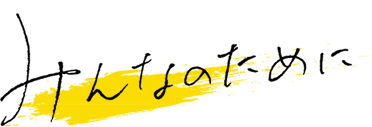 Article content