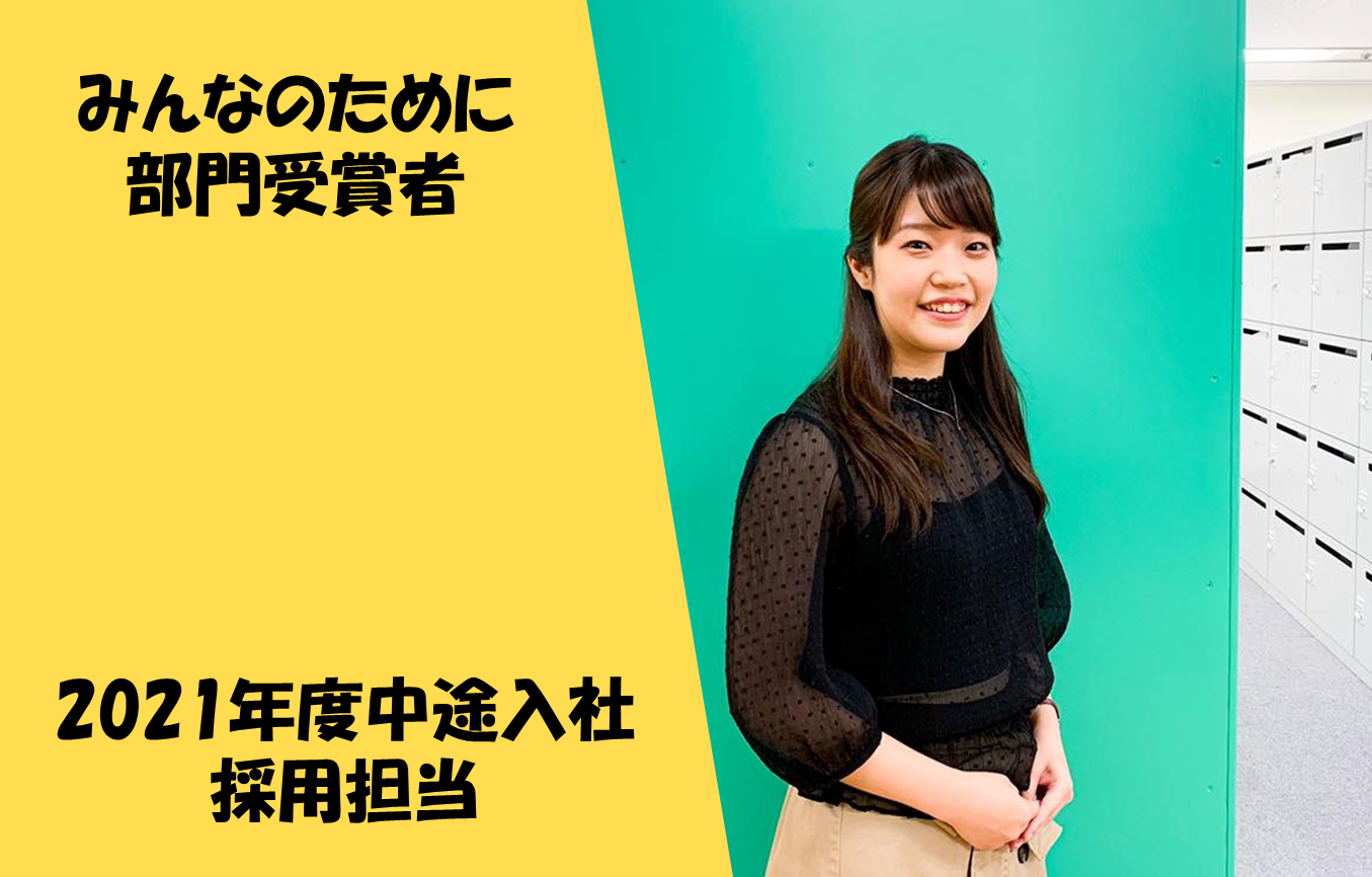 Article content