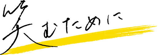 Article content