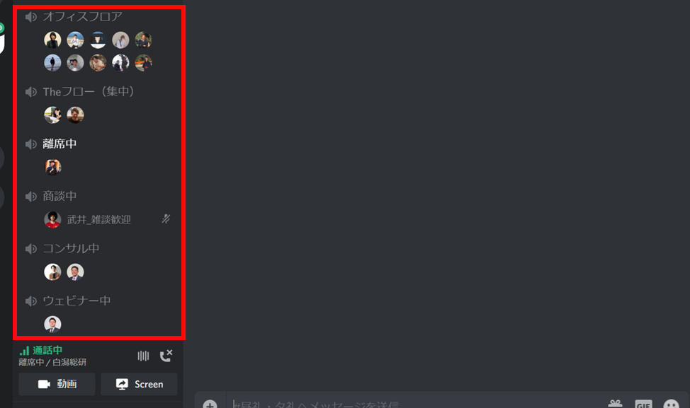 Article content