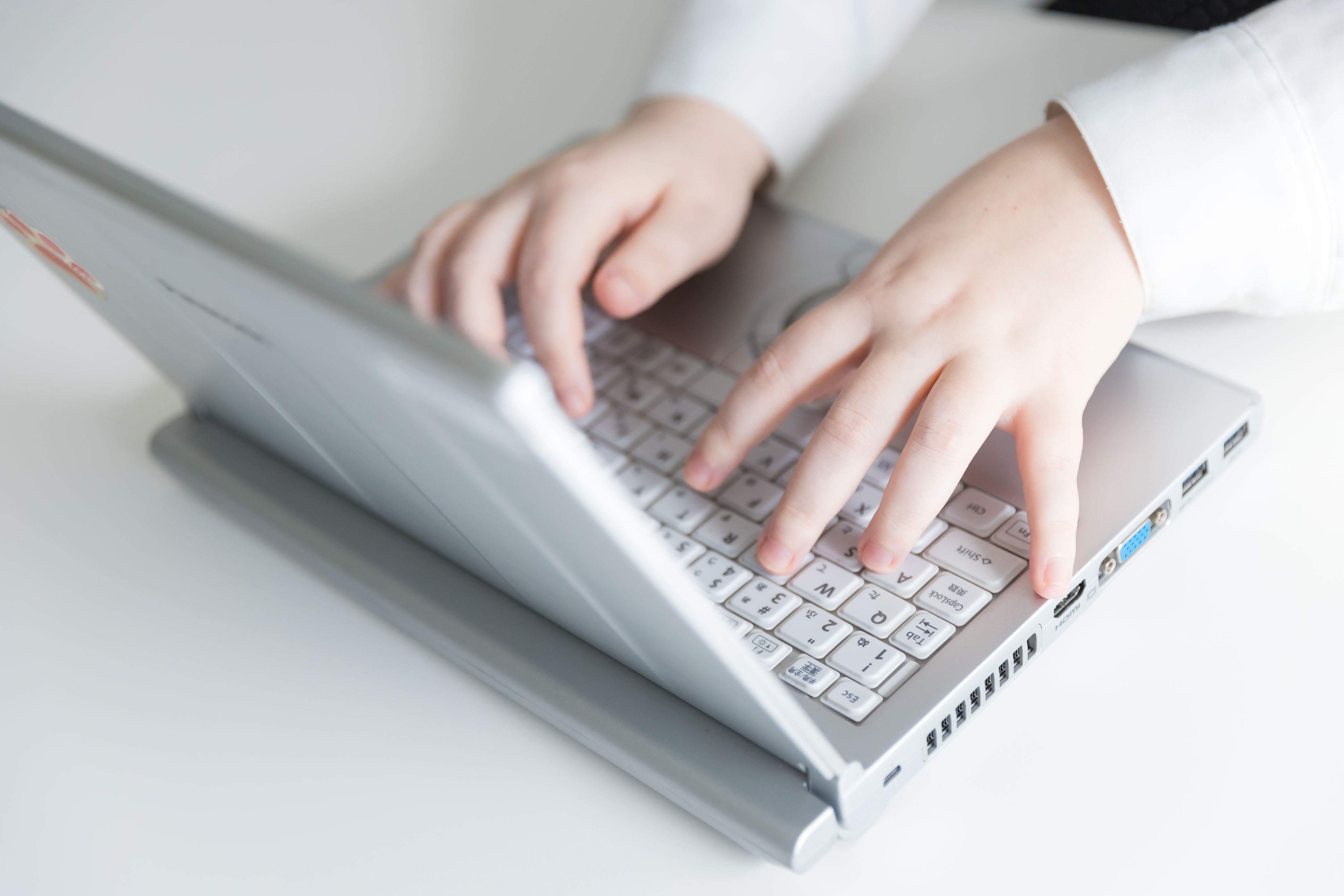 Article content