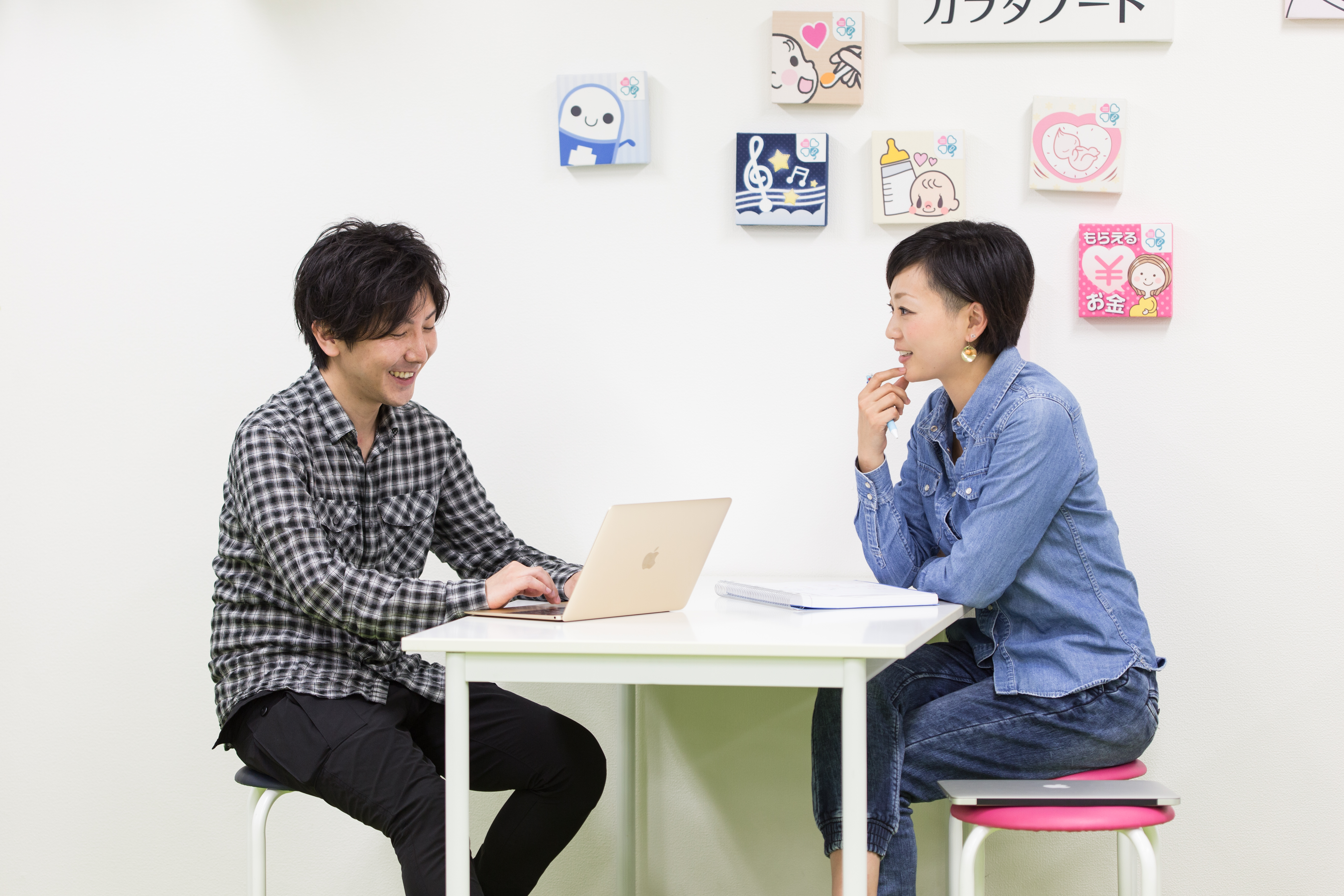 Article content