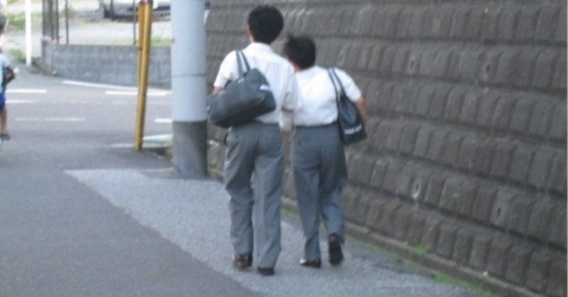 同志が目の前にいたことに気づいた話