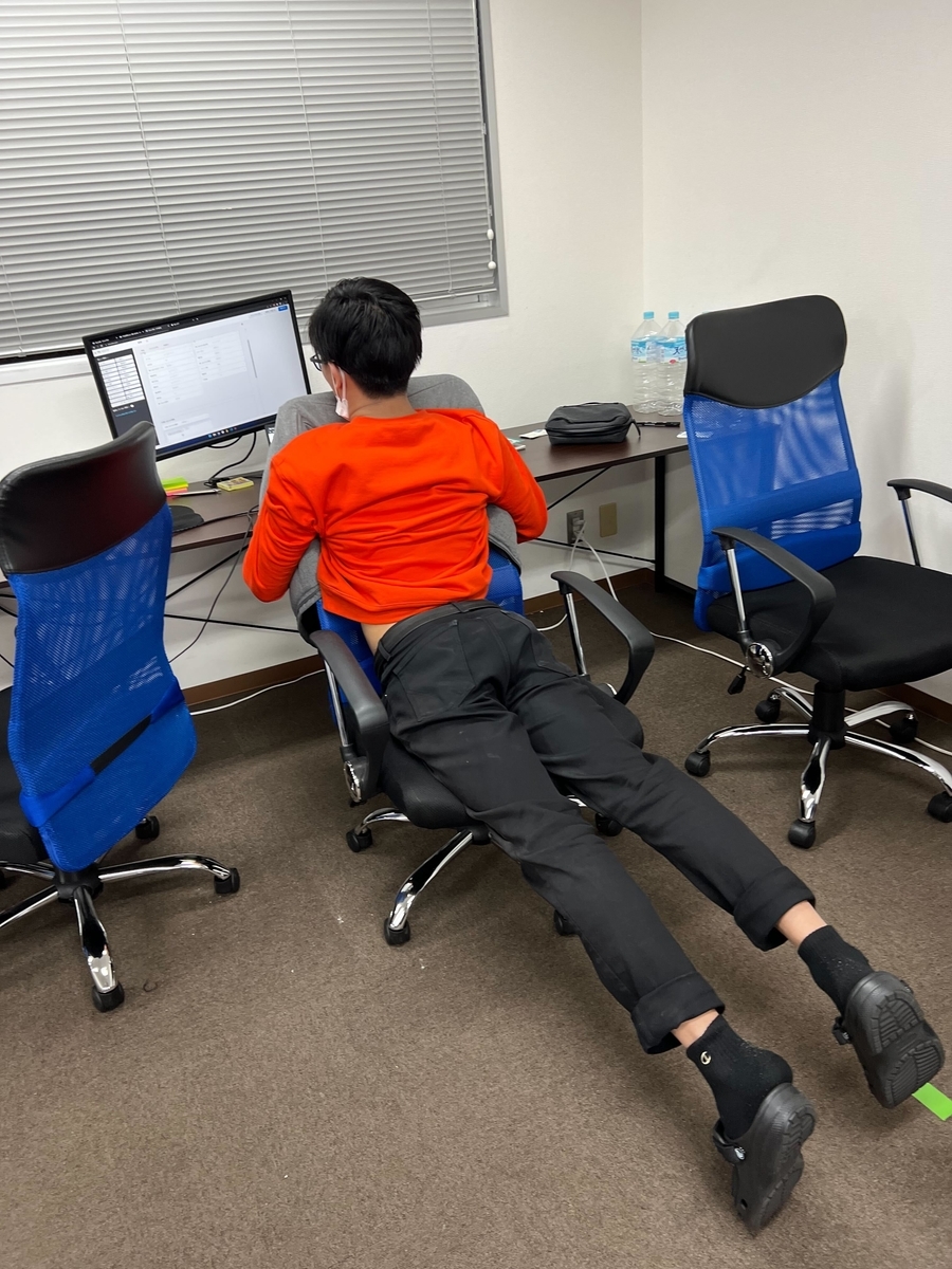 Article content