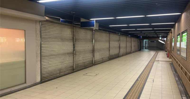 静岡にとってなぜスタートアップが必要なのか？