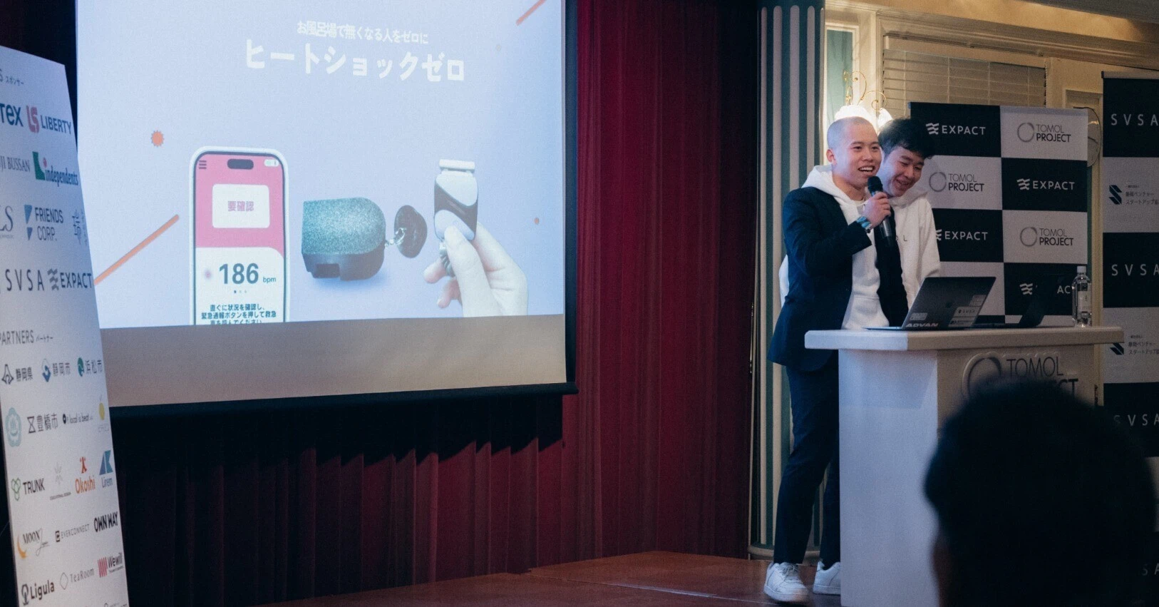 小さな炎が社会を照らす — 泉本悠さんの挑戦に寄せて