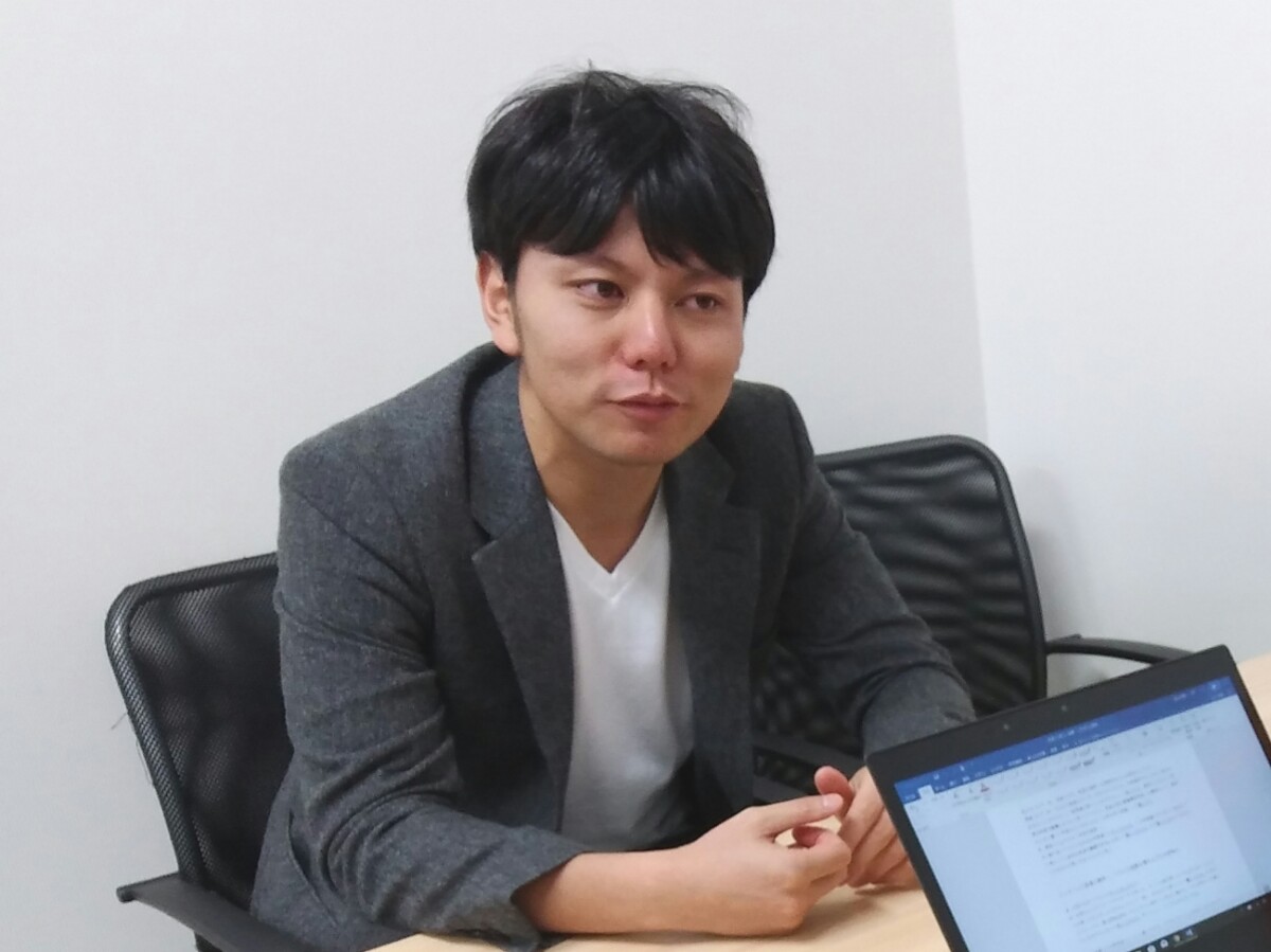 Article content
