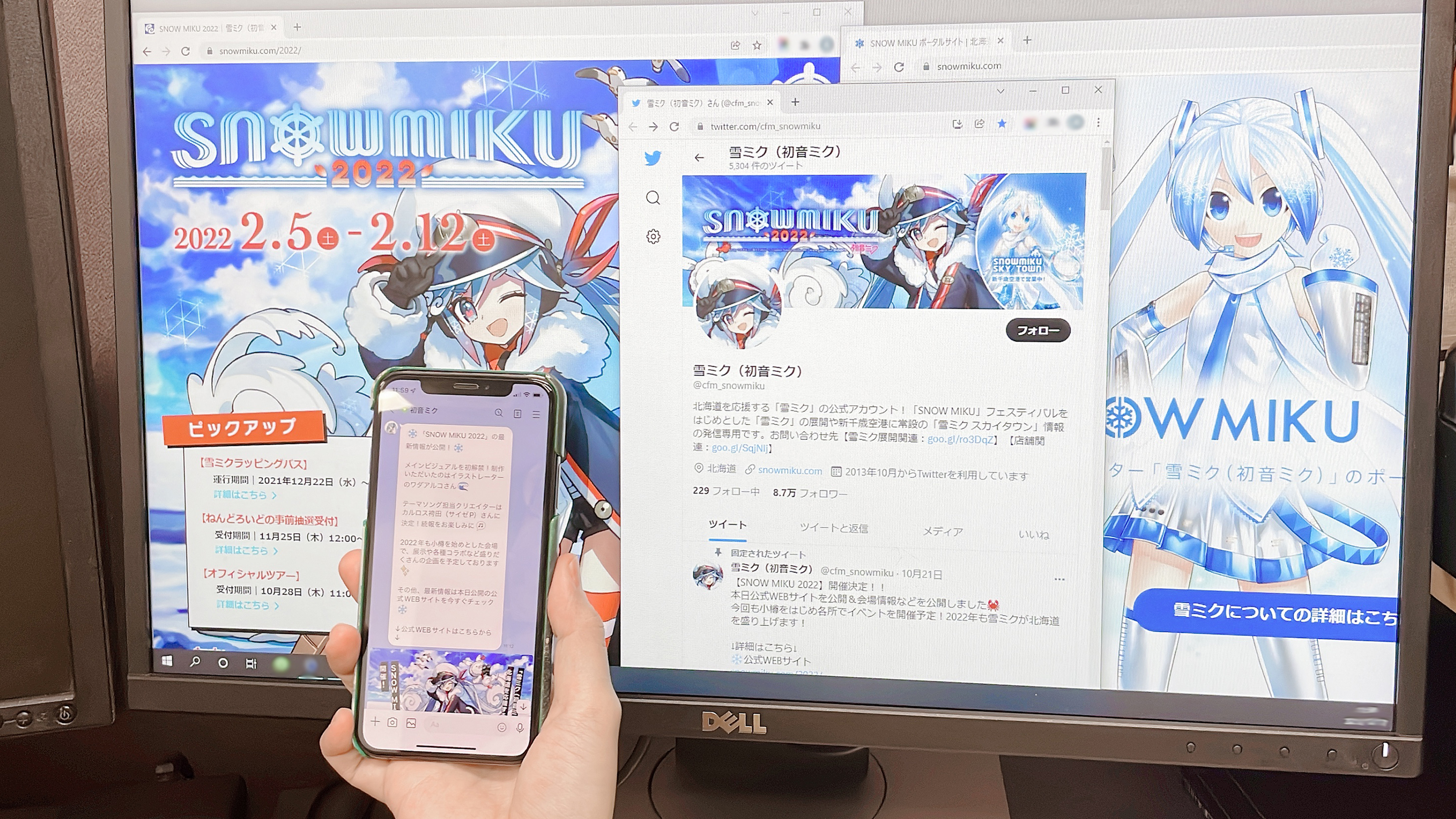 Article content