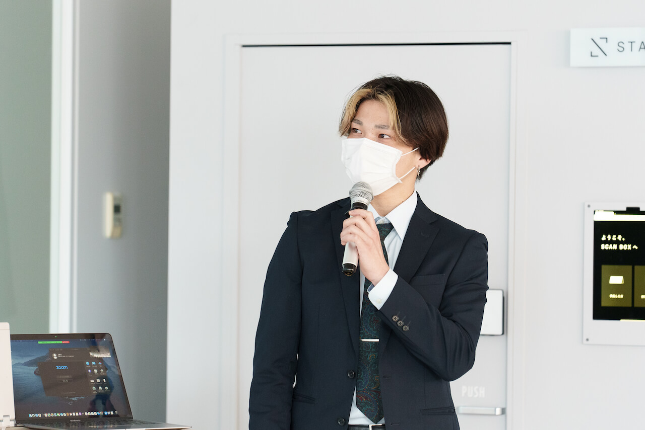 Article content