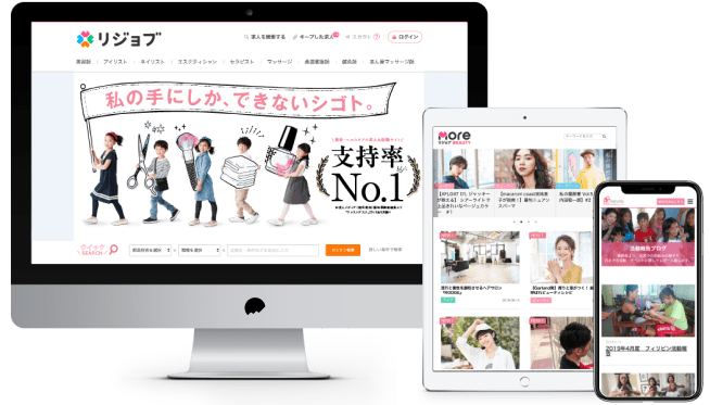 Article content