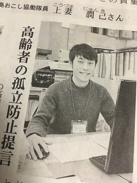 Article content