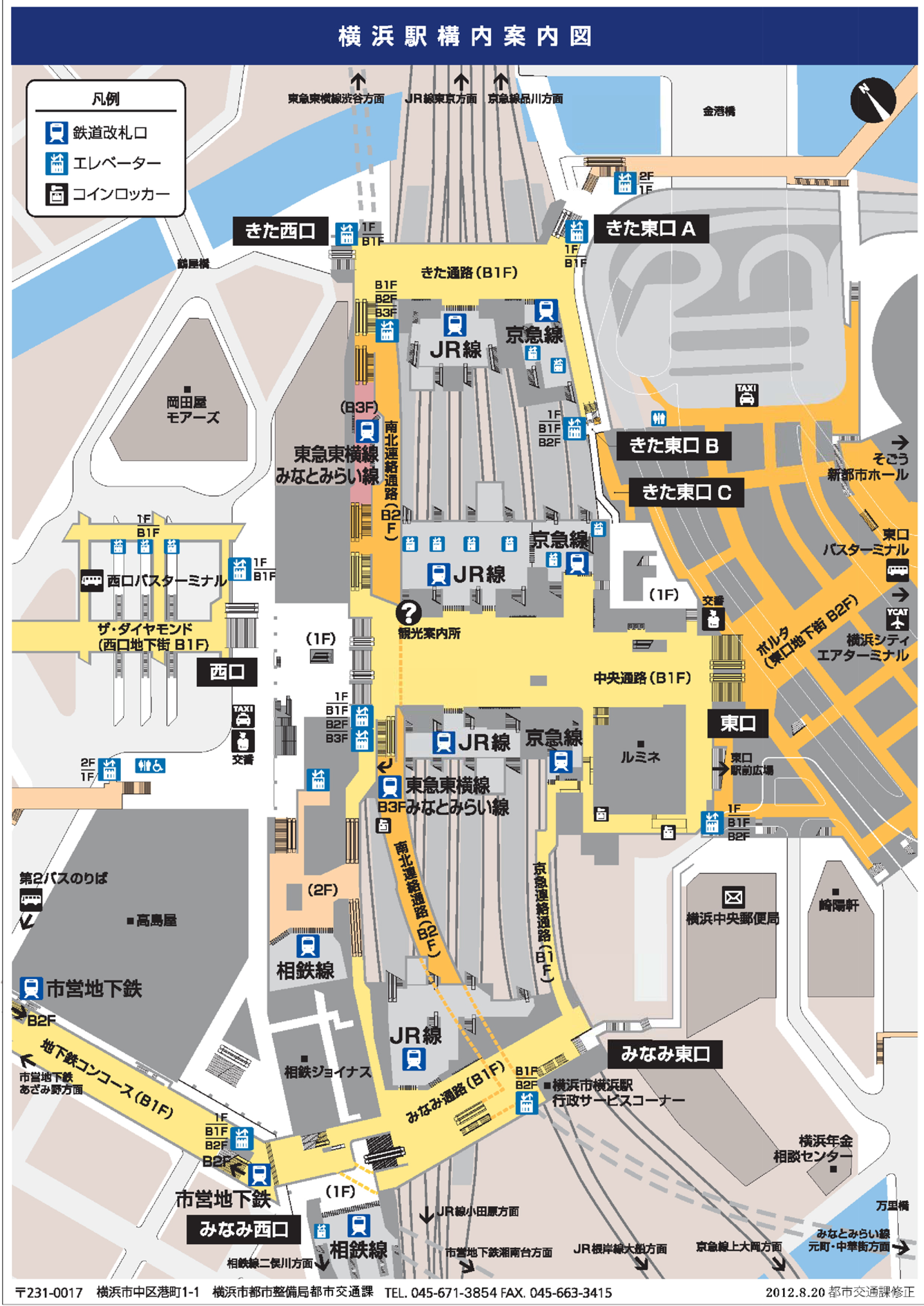 本当に所要時間10分 横浜駅からテクノラボへの最短ルートを探せ テクノラボ ブログ