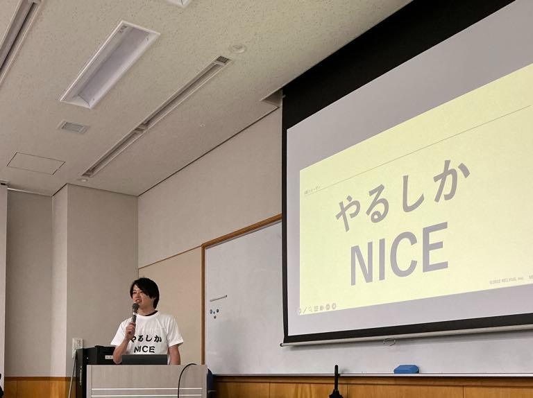 Article content