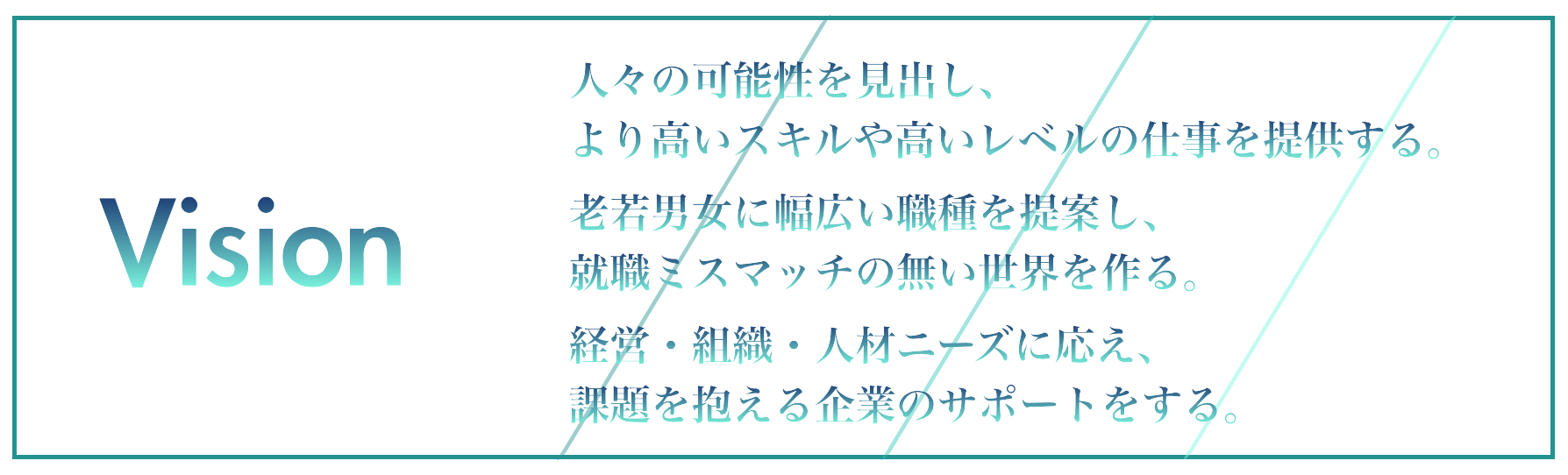 Article content