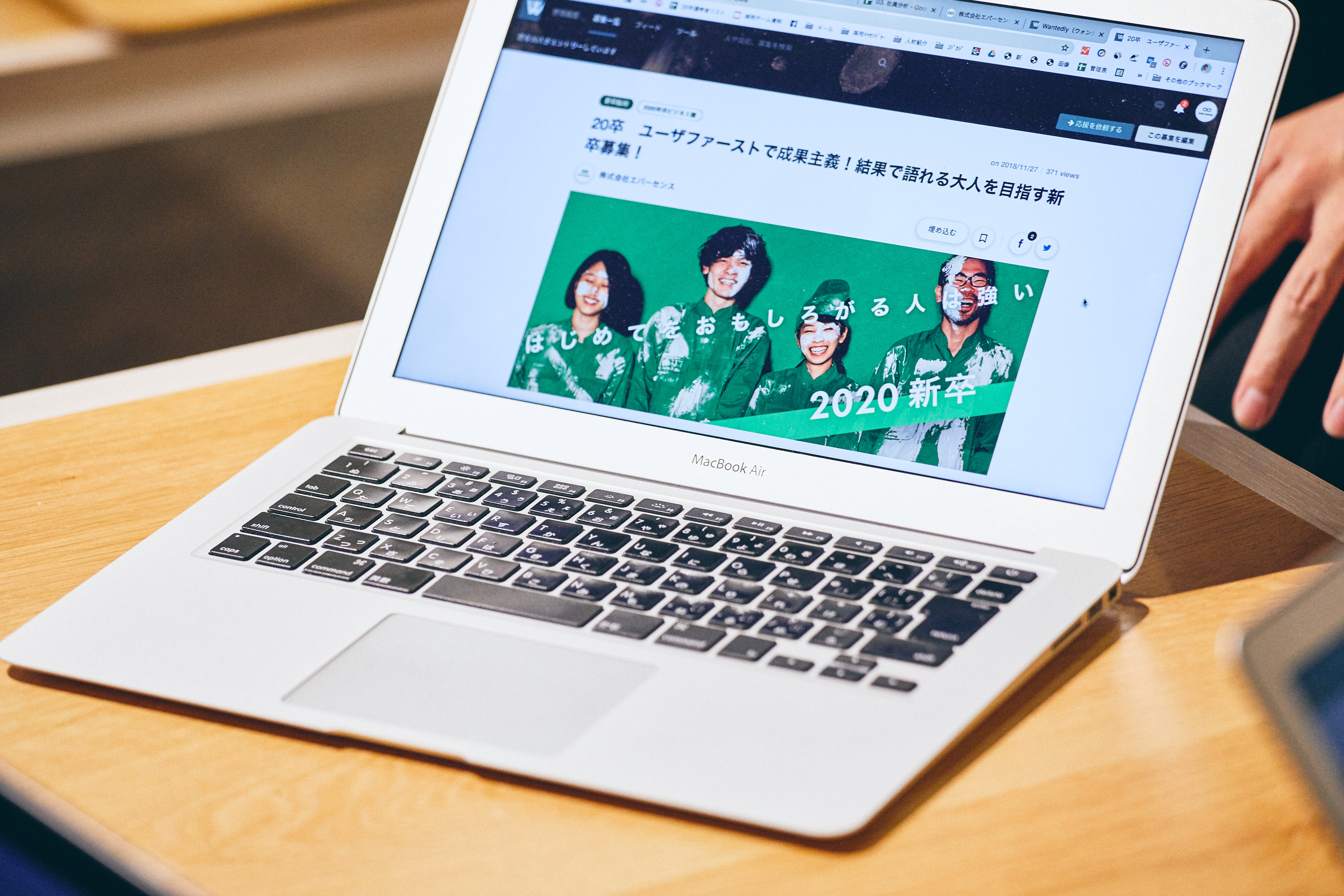 Article content