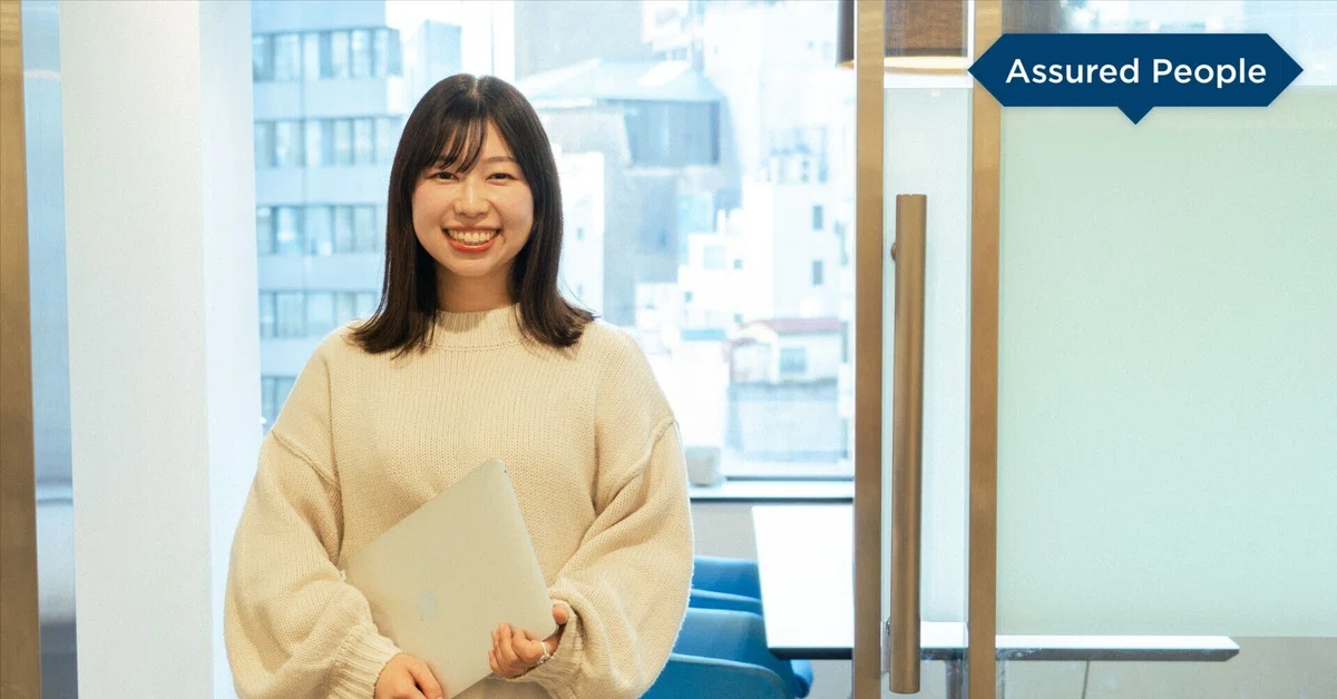 Assuredの価値を創り、伝え、浸透させていく。まだ世の中にない概念と向き合うマーケティングの面白みとは。