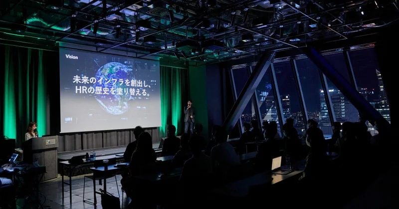 未来のインフラを創出し、HRの歴史を塗り替える【社長ピッチ前半】